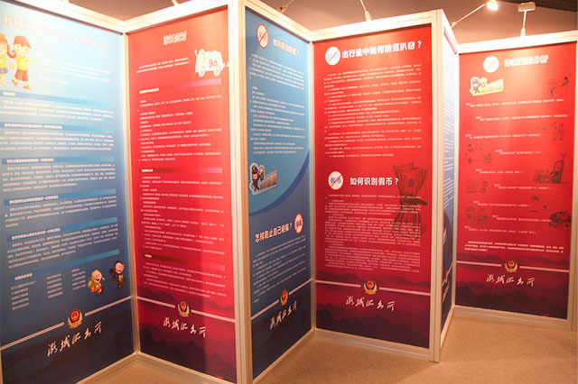 Exhibition booth factory
