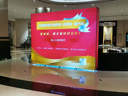 SEG Aluminum & Fabric System