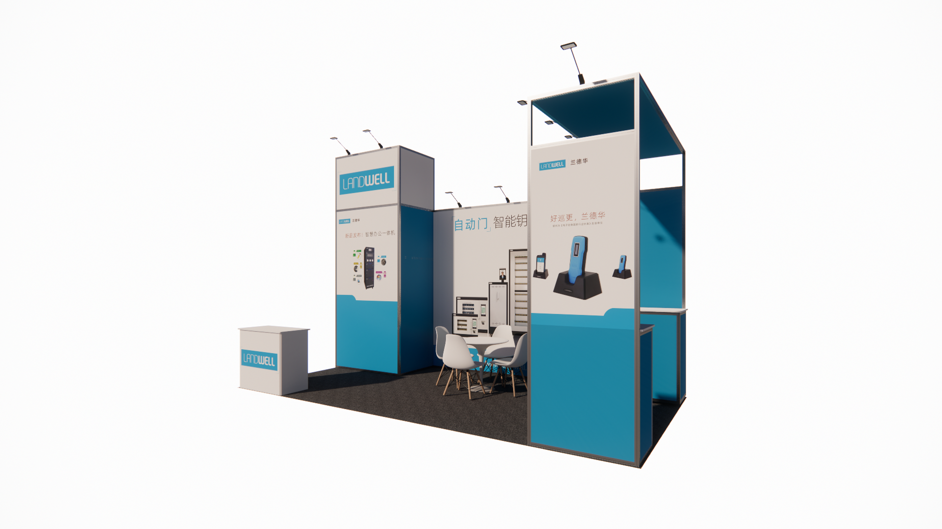 FABRIC MAXIMA STAND
